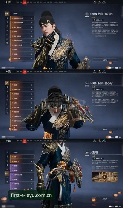 中国区乐鱼客户端安装最新版 掌握五大联赛命门:中国区乐鱼客户端安装最新版的几个实用技巧
