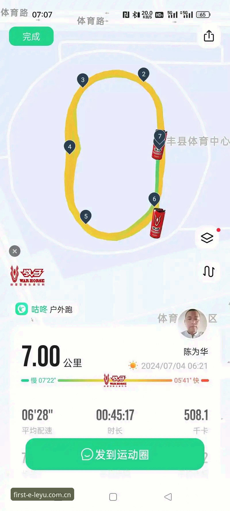 中国区乐鱼客户端安装哪个好 3个维度对比:中国区乐鱼客户端安装哪个好?一位资深用户给出的决策指南